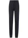 Absolut Cashmere Cashmere Drawstring Trousers In Black