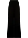 ABSOLUT CASHMERE STRAIGHT CASHMERE TROUSERS