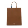 Absurde Women's Brown / Neutrals Big Stop Tote Bag In Camel Leather