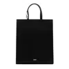 Absurde Women's Stop Tote Bag In Black Leather In Black