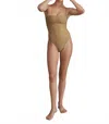 Acacia Avalon Dual Ribbed Full Piece In Palm Dual Ribbed In Neutral