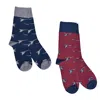 Acaciazuri Men's Blue / Red / Grey Carmine Bird Bamboo Sock Bundle - Two Pairs In Blue/red/grey