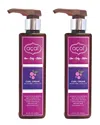 Acai Unisex 10oz Moisture & Vitality Curl Cream 2 Pack
