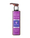 Acai Unisex 10oz Moisture & Vitality Curl Cream