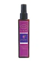 Acai Unisex 5oz Moisture & Vitality Leave-on Hair Mask