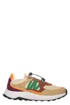 Acbc Beige Athletic Shoe With Green And Brown Details In Multi