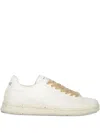 Acbc Evergreen Speckled Sneakers In White