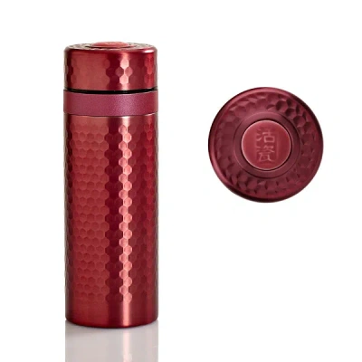 Acera Harmony Stainless Steel Travel Mug With Ceramic Core - Agate Red