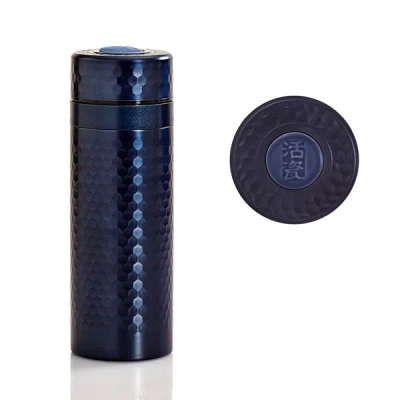 Acera Harmony Stainless Steel Travel Mug With Ceramic Core - Blue