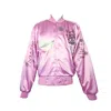 Acid Cat Women's Pink Sassy Bitch Satin Windbreaker In Pink
