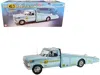 Acme 1970 Ford F-350 Ramp Truck Light Blue Metallic "malco Gasser" Limited Edition To 240 Pieces Worldwid In Blue