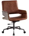 Acme Furniture Office Chair In Cocoa