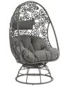 Acme Furniture Patio Lounge Chair & Side Table