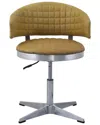 Acme Furniture Swivel Adjustable Stool
