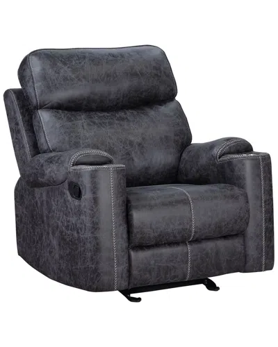 Acme Hirah Motion Glider Recliner