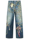 Acne Studios Mens Mid Blue 1981 Graphic-print Loose-fit Denim Jeans In Blue