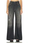 Acne Studios 2022 Trafalgar Wide Leg In Gray