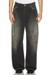Acne Studios 2023 Black Trafalgar Jean In Black