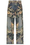 Acne Studios Super Baggy Fit Jeans - 2023 In Brown