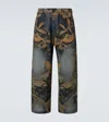 Acne Studios Super Baggy Fit Jeans - 2023 In Brown