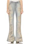 Acne Studios Blue Regular Bootcut Fit Jeans In Mid Blue