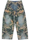 Acne Studios Super Baggy Fit Jeans - 2023 In Brown