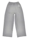 Acne Studios Logo Sweatpants Grey Melange In Gray