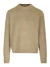 Acne Studios Solid Color Crew-neck Sweater In Green