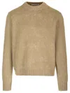 Acne Studios Solid Color Crew-neck Sweater In Green