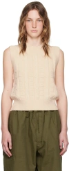 Acne Studios Beige Cable Vest In 633 Oatmeal Melange