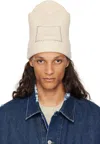 Acne Studios Beige Embellished Face Square Beanie In 633 Oatmeal Melange