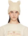 Acne Studios Beige Face Logo Square Beanie In 633 Oatmeal Melange