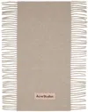 Acne Studios Beige Fringe Wool Scarf In 633 Oatmeal Melange