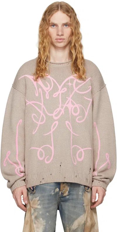 Acne Studios Beige Printed Sweater In Als Beige/grey
