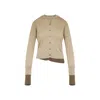 Acne Studios Silky Wool Cardigan Sweater Sand Beige In Neutral