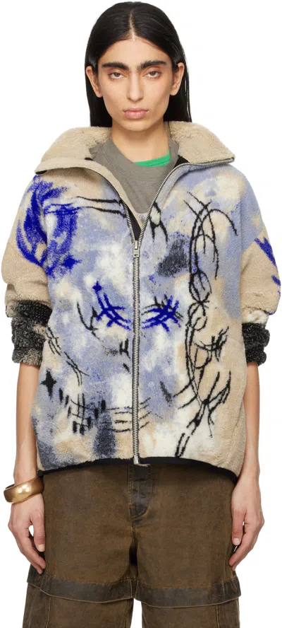 Acne Studios Beige Teddy Jacquard Jacket In Aek Beige