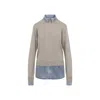 Acne Studios Beige Wool Sweater In Gray