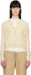Acne Studios Beige Yak Wool Cardigan In 633 Oatmeal Melange