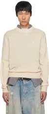 Acne Studios Beige Yak Wool Sweater In 633 Oatmeal Melange