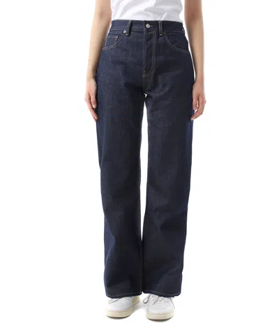 Acne Studios Belt Loop Jeans