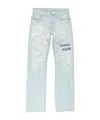 Acne Studios Distressed-details Jeans In Animal Print