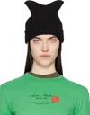 Acne Studios Black Ribbed Square Beanie In 900 Black