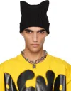 Acne Studios Ribbed Square Beanie In 900 Black