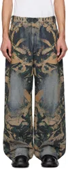 Acne Studios Super Baggy Fit Jeans - 2023 In 700 Brown