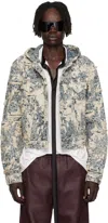 Acne Studios Blue Hood Denim Jacket In Multi