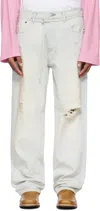 Acne Studios Blue Loose Fit 1991 Toj Jeans In Cn2 Light Blue/white