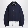 Acne Studios Twill Jacket With Leather Collar And Drawstring In Blue