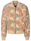 Acne Studios Beige Camouflage Print Bomber Jacket For Men In Orange/green
