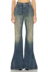 Acne Studios High-rise Bootcut Jeans In Matrix