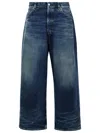 Acne Studios 2021m Broadway Denim Jeans